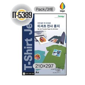 폼텍 티셔츠 전사지 IT5389 3매