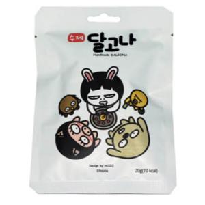 수제 달고나 오리지널 20g 20봉/1박스