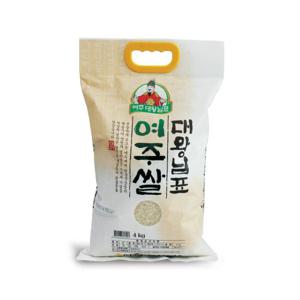 2024년 햅쌀 대왕님표 여주쌀 4kg