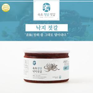 속초 청담 낙지 젓갈 150g