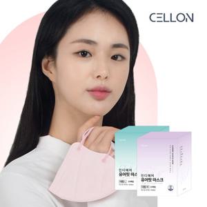 인디에어 유어핏 핑크 새부리형 대형 M L 컬러마스크 25매