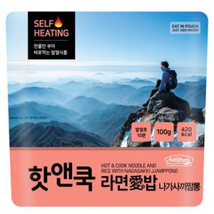 이지밥 핫앤쿡 라면애밥 나가사끼짬뽕 발열도시락 전투식량
