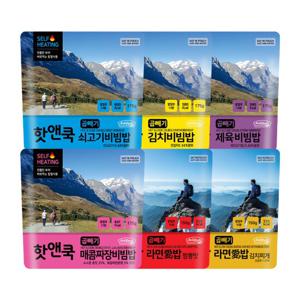 이지밥 대용량 핫앤쿡 곱빼기 6개 랜덤세트 발열도시락