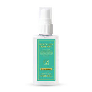 디오넬 시크릿러브 클린코튼 바디미스트 80ml