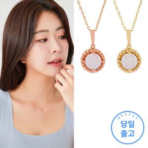 [엘렌쥬얼리]14K 아이스 젤리 스톤 금 목걸이