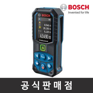 보쉬 정품 GLM 50-23 G 그린레이저거리측정기 50M 레이저줄자