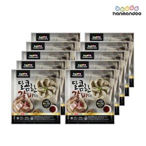 [한만두] 오리지널 갈비만두 300g x 10봉