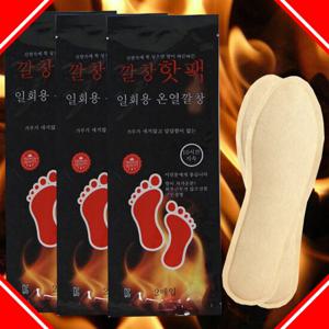 발열깔창 발핫팩 발바닥 신발 깔창핫팩 발난로 50세트-100장