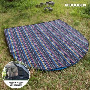 아이두젠 패브릭 카페트 캠핑 이너 매트 마운트프로 MAX 호환