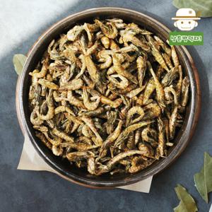 동해안 보리새우(흑새우) 500g