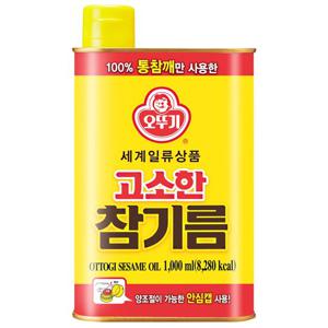 오뚜기 고소한 참기름 1L