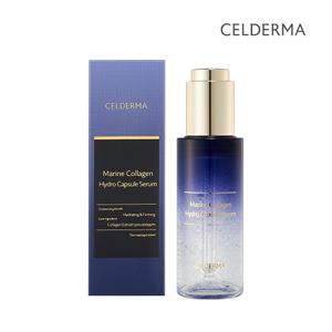셀더마 마린 콜라겐 하이드로 캡슐 세럼 50ml