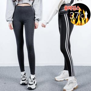 국내생산 NS9002 빅사이즈 윈터 융 하이웨스트 두줄 레깅스