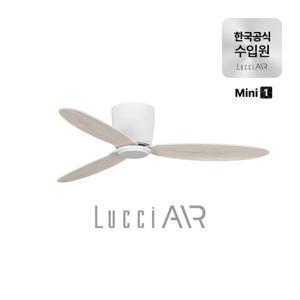 루씨에어 레이더1 미니 실링팬 106cm 2colors