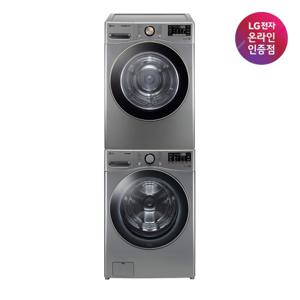 [LG전자 공식인증점] LG 트롬 세탁기 건조기 세트 F21VDSK+RH18VTLN
