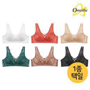 [한정수량] 오모떼 무빙 에어홀 브라 1종 택 일