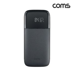 보조배터리 빠때리 휴대폰 COMS 초고속 PD PPS 100W 대용량 2000