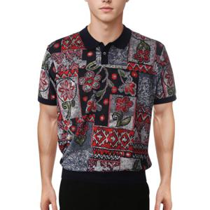 롯데 대구 레드옥스S/S 반팔카라니트(R252SW157)