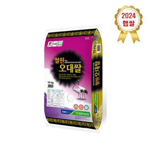 [철원농협] 24년산 햅쌀 철원 오대쌀 오대미 백미 10kg 산지직송