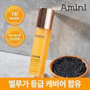 [GS1위,체험특가] 아미니 캐비어 광채 캡슐 앰플 100ml (대용량/무배)