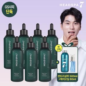 [GS단독]헤드스파7 썬트리샴푸 500mlx1+헤어오일+리페어듀얼앰플