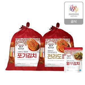 종가 종가집 중부식 포기김치5.2kg+전라도식 포기김치5.2kg+열무400g