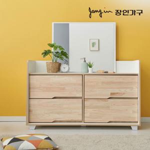 장인가구 뉴시드니 편백나무 4단 전도방지 1200 와이드서랍장 화장대