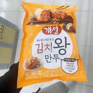 [에이알비티] 개성 김치 왕만두 1.2kg P0037_0291