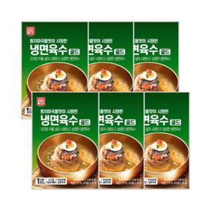 한성기업 동치미맛 냉면육수 300g X 6개