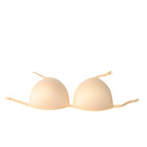 [아레나] 스윔이너 볼륨브라컵 A4AC1AU01-IDG