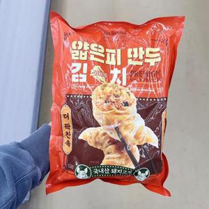 얇은피 김치만두 800g