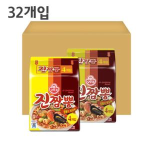 오뚜기 진짬뽕면 130g 16봉