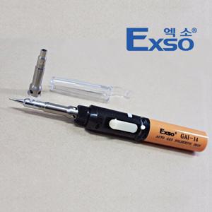 EXSO/엑소 휴대용 가스 인두기 GAI-14/납땜기/무선/순간점화/