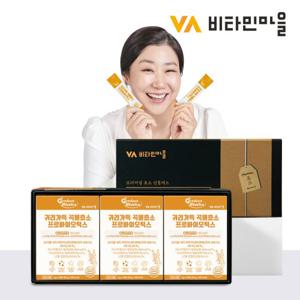 [선물세트] 비타민마을 귀리가득 곡물효소 프로바이오틱스 3박스