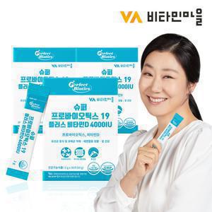 비타민마을 퍼펙트바이오틱스 슈퍼 프로바이오틱스 19 플러스 비타민D 4000IU 3박스 총90포 3개월분