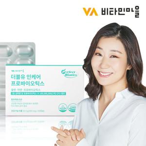 비타민마을 W 더블유 인케어 프로바이오틱스 질유산균 1박스