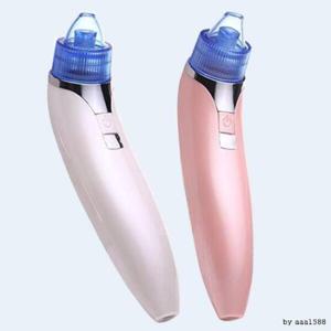 아트박스/이룸 5단피지제거기 QL-605 블렉헤드제거 여드름 압출
