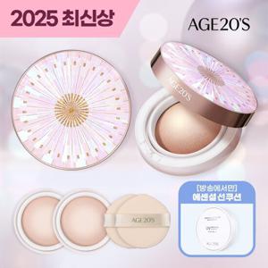 에이지투웨니스 볼륨이펙트 하이커버 쿠션(본품2+리필2+선쿠션)