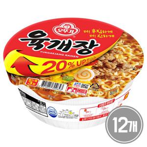 오뚜기 육개장 소컵 104g 12개