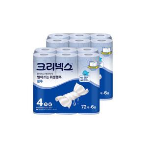 [크리넥스]크리넥스 빨아쓰는 위생행주 블루 72매 6롤X2팩