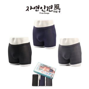 삼성섬유 남자팬티 남성용 자연인견 드로즈 팬티 3매 D-708