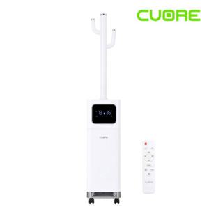 쿠오레 정품 CHM-UV17WN 나무가습기 17L 대용량 가열식가습기