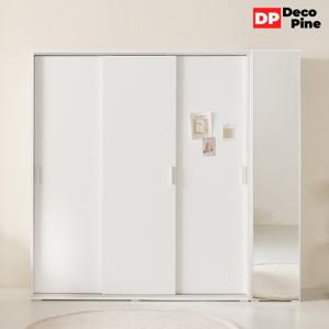 데코파인 그란 슬라이딩 2200 P세트 옷장 거울선반장 안방 작은