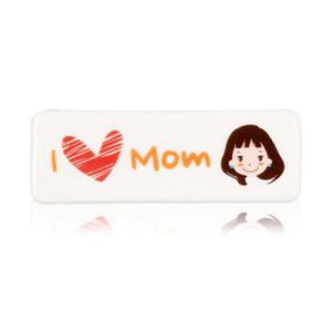 아트박스/디아슬라 알럽패밀리 엄마 수저받침