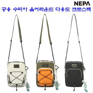 [네파][가방 크로스백](7JC7531)_공용 수피아 올어라운드 다용도 가방 크로스백