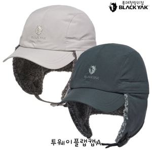 블랙야크 공용 겨울 귀달이 털모자 투웨이플랩캡A 2BYHTF4915
