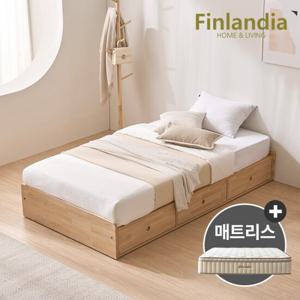 핀란디아 메이트 무헤드 원목 수납침대 슈퍼싱글SS+28포켓매트리스