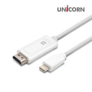 유니콘 TM-MHL-7000C C타입 to HDMI 미러링 MHL 유선케이블