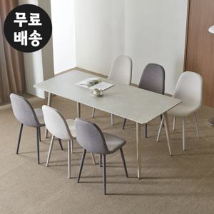솔즈 양면 포세린 통세라믹 6인용 식탁세트(1800)