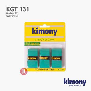 키모니 KGT131 하이소프트EX 오버그립 3개입